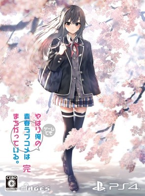 Ungeöffnete PS4 My Teen Romantic Comedy SNAFU Climax! Spiel Limited Edition S...