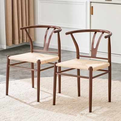 Wishbone Dining Chair, Iron Frame Woven Seat, Brown Set of 2