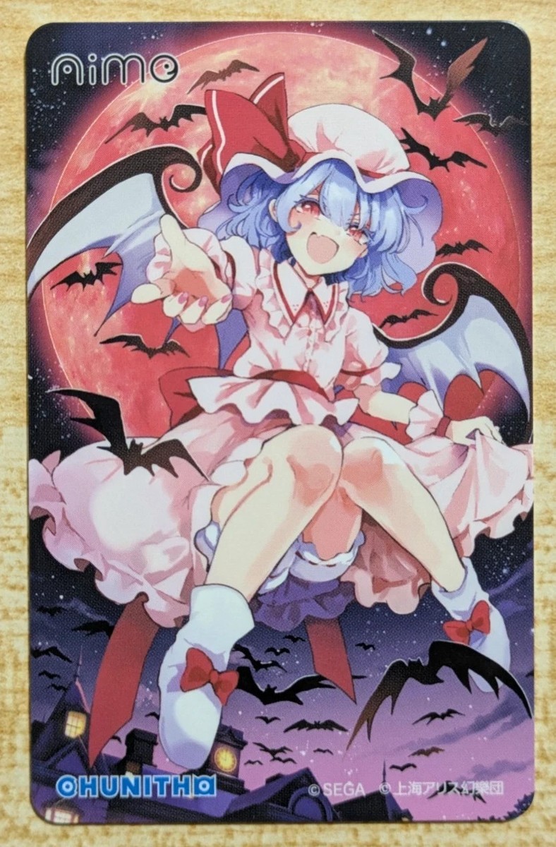 SHIPS FROM USA Sega AIME Card Amusement IC CHUNITHM X-VERSE Touhou