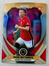 2025 Prizm FIFA Club World Cup Taishi Matsumoto RC #76