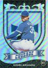 2021 Panini Crusade Holo #20 Kohei Arihara Rookie RC Card. rookie card picture