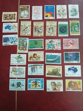 AUSTRALIE : BEAU LOT DE TIMBRES OBLITERES 