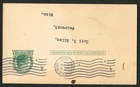 1917 Minneapolis to Fairmont MN Postal Card Stone-Ordean-Wells Cigar Order WWI T