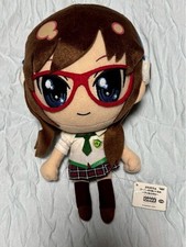 Petit Eva Super DX Plush Mari