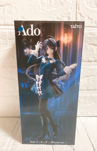 Ado Figure Collection Ado Figure Winter Ver. 2025 Height 7.0 inch Round One Limited Prize ...