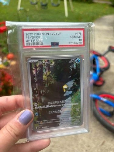 Psyduck 175/165 Sv2a: Pokemon Card 151 Holo (Japanese) PSA 10