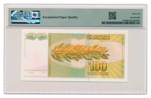 YUGOSLAVIA banknote 100 Dinara 1990 Remainder (no serial) PMG MS 66 EPQ Gem Unc - Picture 2 of 7