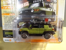 JOHNNY LIGHTNING - OLIVE GREEN - STREET FREAKS OFF ROAD - 2007 TOYOTA FJ CRUISER