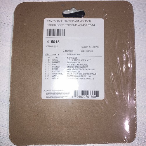 COMETIC C7908-EST Gasket Set - 95 mm - Yamaha - Picture 2 of 3