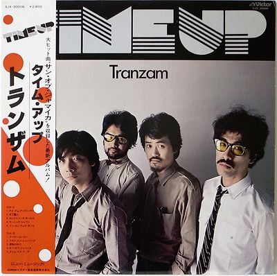 TRANZAM / TIME UP / ROCK / VICTOR JAPAN OBI