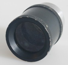7 INCH FOCUS PROJECTION ANASTIGMAT LENS AS IS