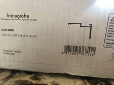 Hansgrohe 04219830 - Pot Filler Faucet. Polished Nickel Finish