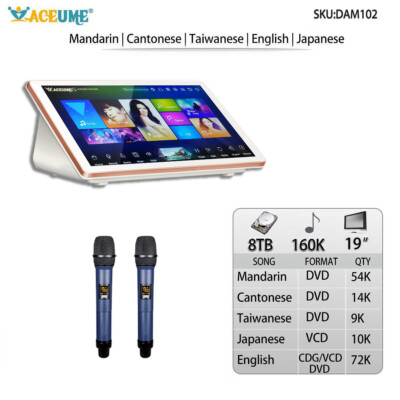8TB HDD 160K Chinese English Songs 19''Touch Screen Karaoke Player Cloud Download