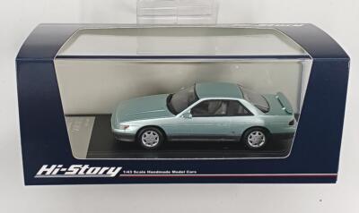 ミニカー Hi-Story 1/43 NISSAN SILVIA Q's Hi-Story Nissan Silvia 1/43 Diecast Model | eBay