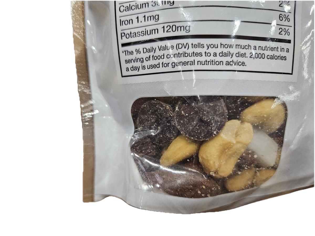 Hoody's Coco Nuts Trail Mix 24 Ounce, Kosher, FREE SHIPPING | eBay
