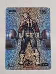 2026 Bo Jackson Battle Arena Brawn `A.J. Brown` Steel Icon Battlefoil