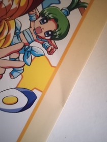 ​Twinkle Star Sprites Guide Art Sega Saturn Fan Book Japanese US SELLER