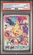 Pikachu - 323/S-P 323/S-P S-P: Sword & Shield Promos Holo