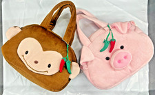 Cute Animal Face Plush Bag Pig Monkey Dog Kawaii Shoulder Bag Handbag Gift
