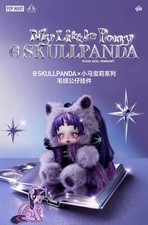 POP MART SKULLPANDA MY LITTLE PONY SERIES PLUSH DOLL PENDANT TOYS GIFT