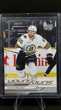 2024-25 Upper Deck Series 1 Justin Brazeau Young Guns Rookie Card #222 Bruins RC. rookie card picture