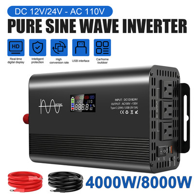 Car Pure Sine Wave 4000W/8000W Power Inverter DC 12v to AC 110V-120V Converter