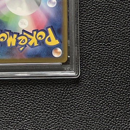 Pokemon Card [PSA10] Charizard ex SV3 JP CHARIZARD ex - Picture 10 of 10