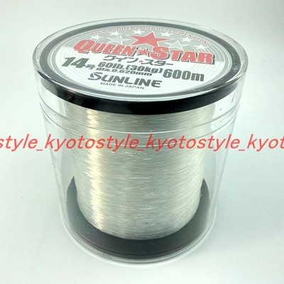 SUNLINE Queen Star Angelschnur Aus Nylon Nr. 14 Klar 600m 06126 JAPAN IMPORT