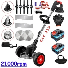 Electric Brush Cutter Lawn Edger Grass String Trimmer Cordless Weed Eater 1000W