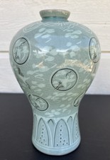 Antique Korean Celadon Green Cranes Clouds Vase Crackle Finish 7.5" Signed