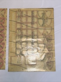 🔥🔥RARE🔥🔥LEGO Vintage 1978 #375/6075 Yellow Castle  ORIGINAL Sticker Sheets!