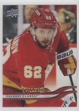 2025-26 Upper Deck Series 1 Clear Cut Daniil Miromanov #24 03uh