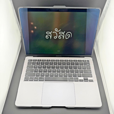 Apple MacBook Air 13'' 2020 Intel Core i3 8GB RAM 256GB SSD + Hard Case BUNDLE