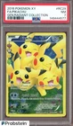 2016 Pokemon Generations Radiant Collection #RC29/RC32 Pikachu PSA 7 NM