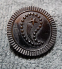 Vintage Antique Pressed Horn Carved Picture Button SHOOTING STAR Back CAEN — photo 2