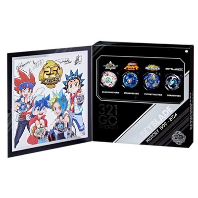 HASBRO Beyblade X Edition 25th Anniversary Legendary Beyblades Unite Set