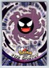 Gastly Base Pokemon 2000 Topps TV 92 NM