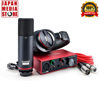 Focusrite Scarlett Solo Studio 3rd Gen USB Audio Recording