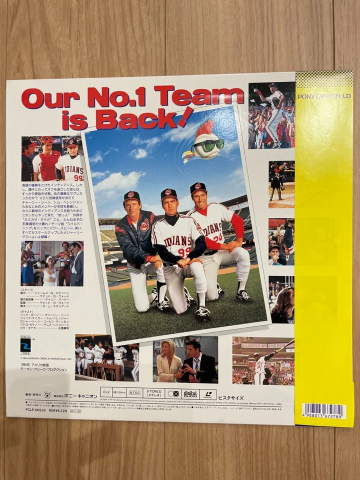 " Major League II " Vintage - Laser Disc- w/OBI LD From Japan Charlie Sheen Foto 2 de 2