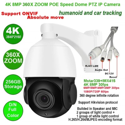 360X Zoom Hikvision Compatible 4K 8MP 30fps Audio Alarm POE