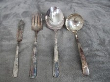 Oneida Heirloom Plate Cold Meat Fork Serving ...