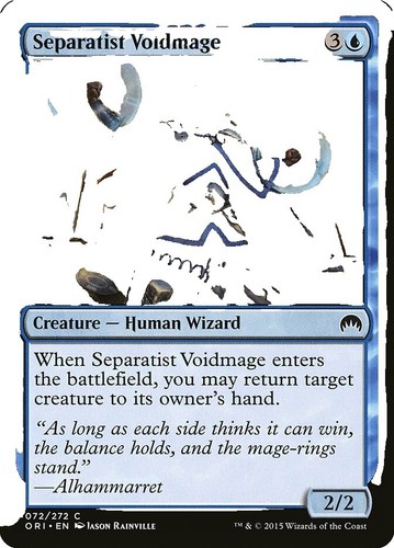 MTG GERMAN FOIL PLANESHIFT QUIRION DRYAD MAGIC THE GATHERING RARE
