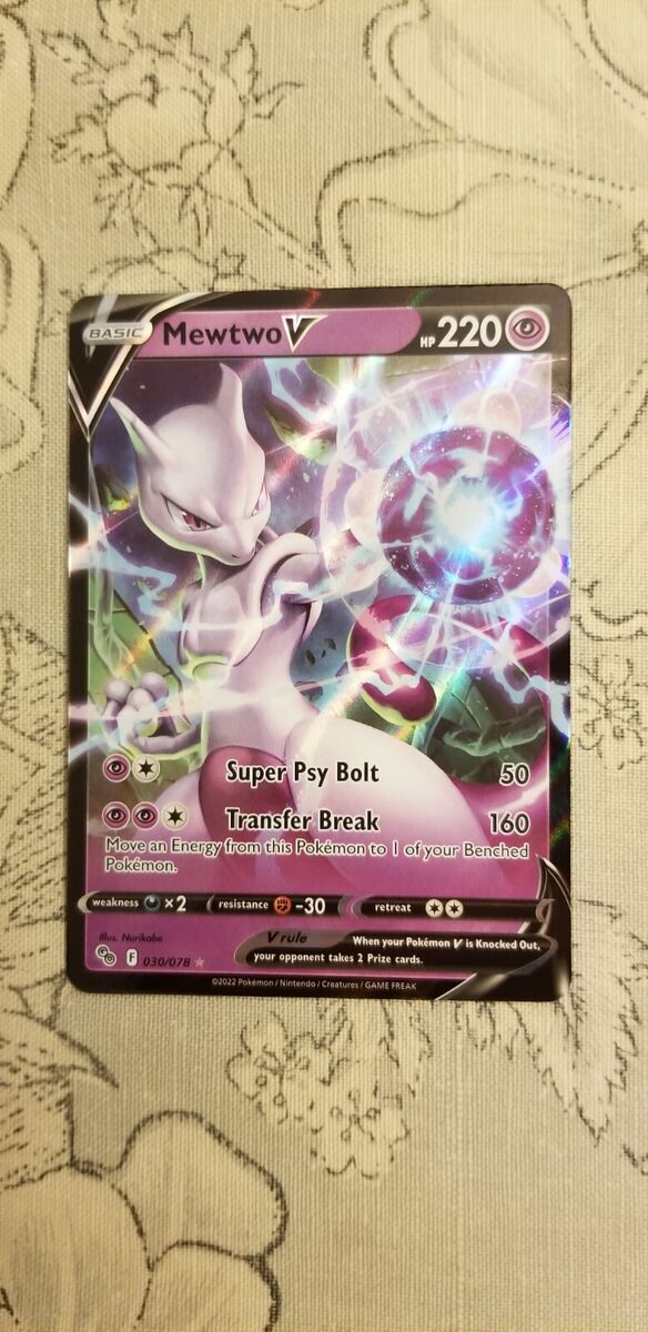  Mewtwo V 030/078 - Pokemon Go - Ultra Rare Card : Toys & Games