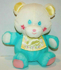 Playskool Puffalump Teddy Bear 1991 Plush Nylon Baby Vintage Sweet Beginnings