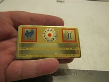 VTG NOS PERMA GRAPHICS GEMINI SOCIAL SECURITY/ID CARD BLANK Z284