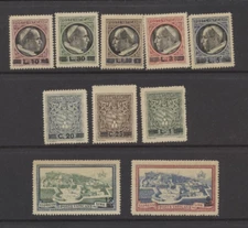 Vatican #102 - 109, E7-8 Mint NH Complete 1946 Pope Pius XII Surcharged Set