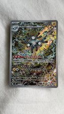Japanese Magneton Full Art AR 112/106 Pokémon TCG Super Electric Breaker NM