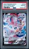 Pokemon 2022 Sylveon VMAX TG15 Trainer Gallery Brilliant Stars GEM MINT PSA 10