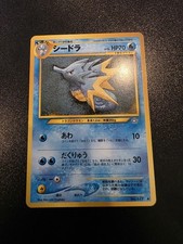 Neo Genesis - NM! - Seadra No. 117 Vintage Japanese Pokemon (US Seller)