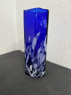 Bohemian Glass Kunstglas Design  josef  Svoboda Signatur